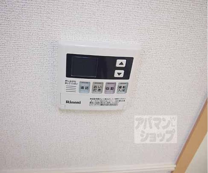 【メゾン・ジュネス】間取