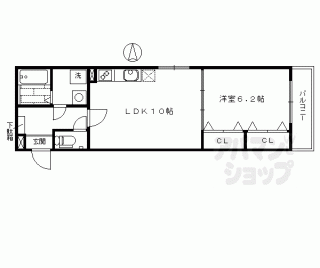 【シャルマン】