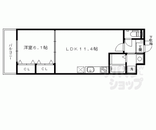 【シャルマン】