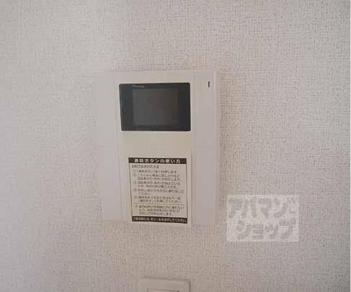 【シャルマン】間取