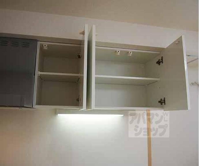 【シャルマン】間取