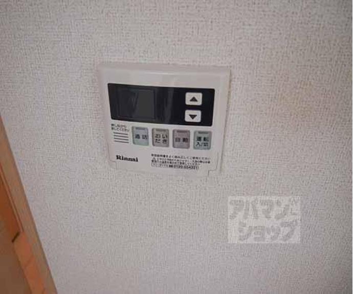 【シャルマン】間取