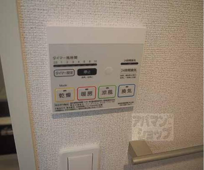 【シャルマン】間取