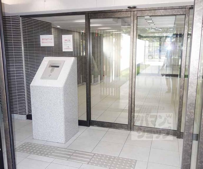 【エステムプラザ京都聚楽第雅邸】間取