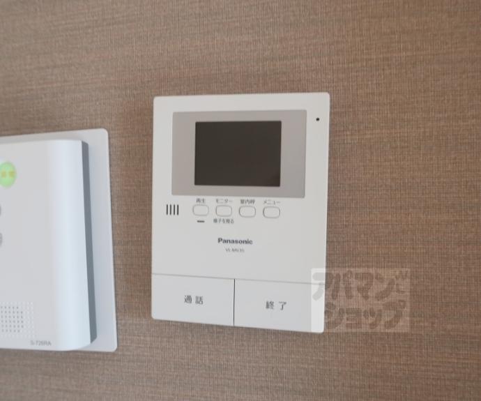 【サン・ドマーニ】間取