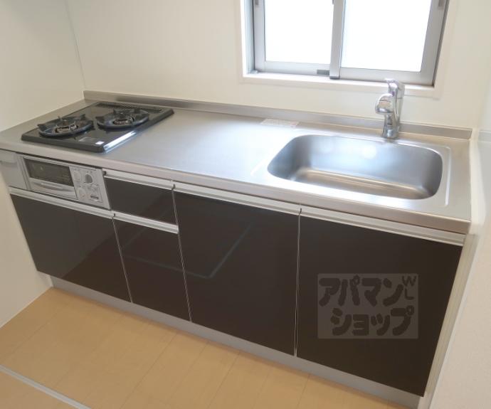 【サン・ドマーニ】間取