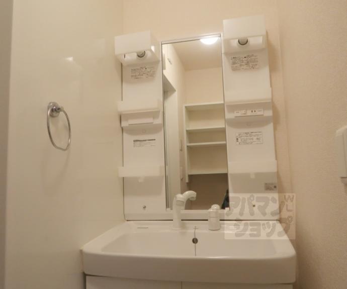 【サン・ドマーニ】間取