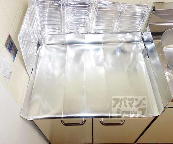 【プチ北斗】間取