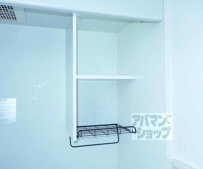 【ステーション京都女子ハイツ】間取