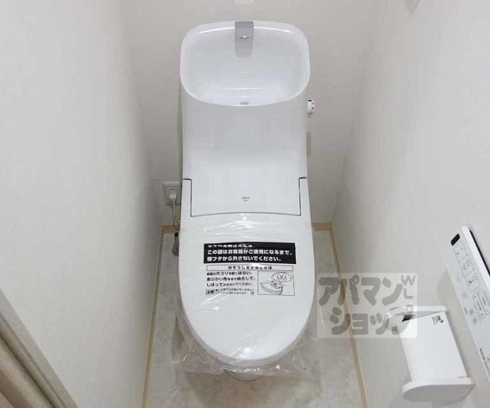 【松風マンション】間取