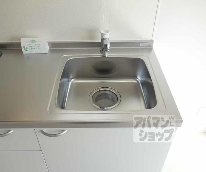 【松風マンション】間取