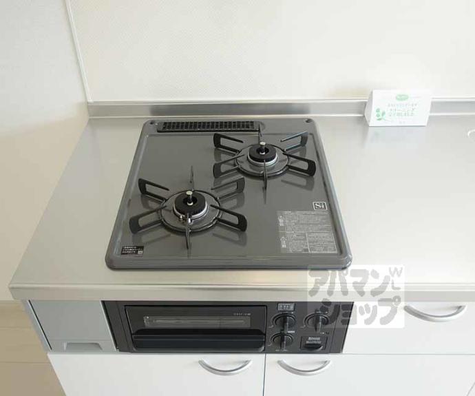 【松風マンション】間取