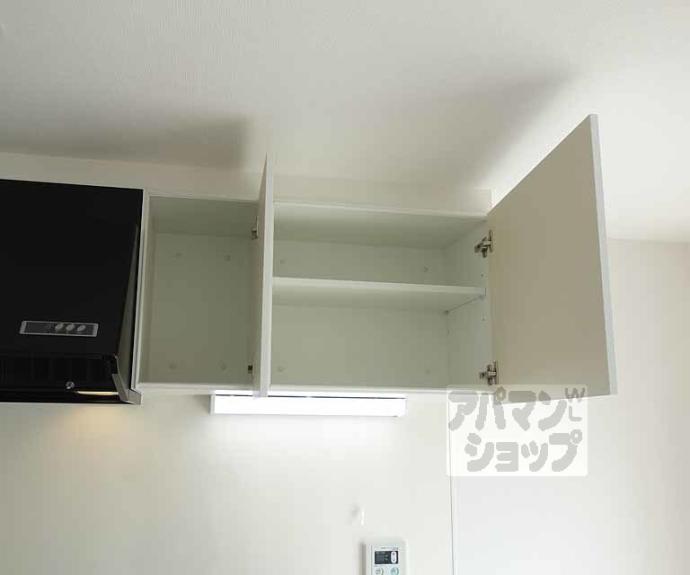 【松風マンション】間取