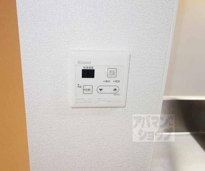 【フェリーチェ レヴァンテ】間取
