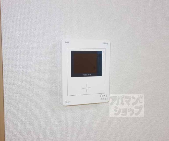 【フェリーチェ レヴァンテ】間取