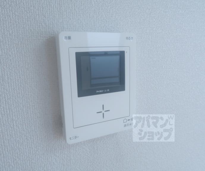 【フェリーチェ レヴァンテ】間取