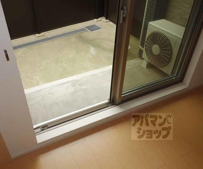 【サンアルドーレ】間取