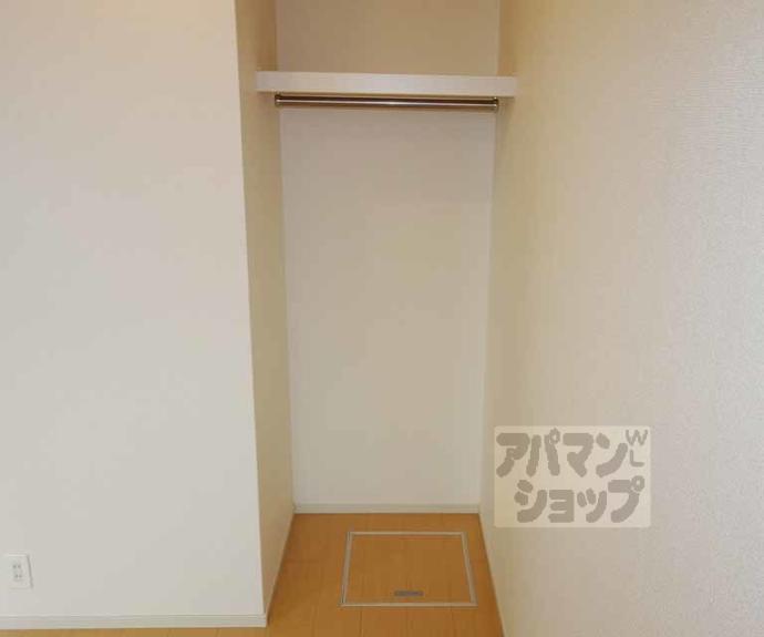 【サンアルドーレ】間取