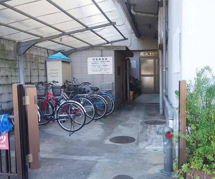 【マンション花川】間取