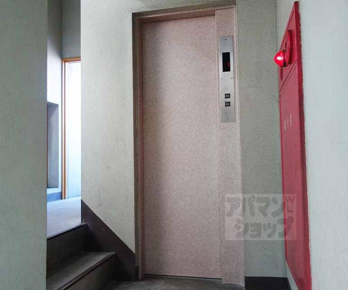 【マンション花川】間取