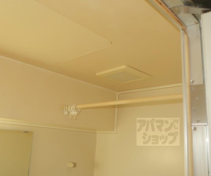 【マンション花川】間取