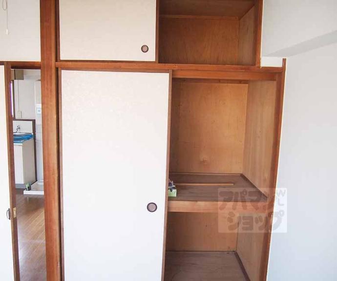 【マンション花川】間取