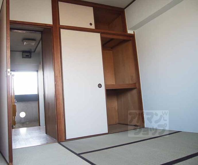 【マンション花川】間取