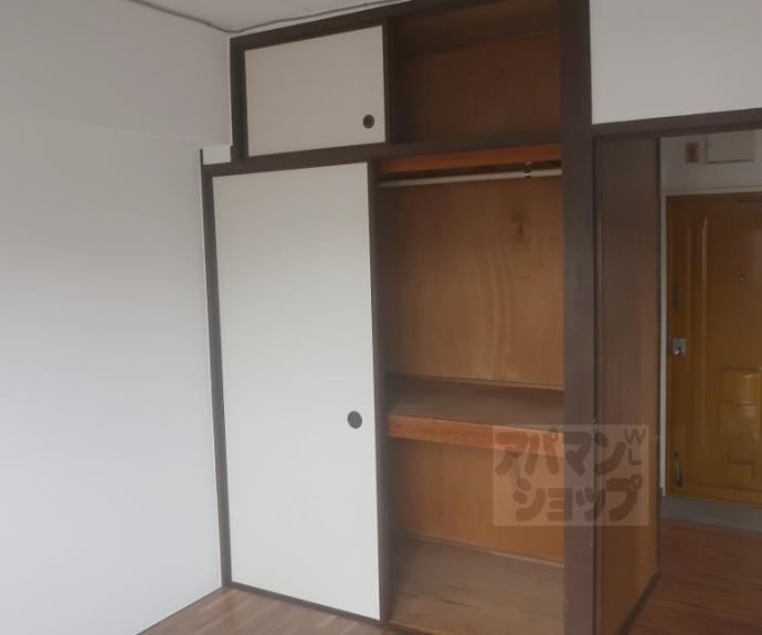 【マンション花川】間取