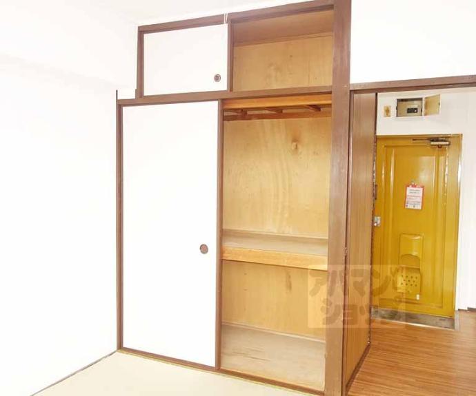 【マンション花川】間取