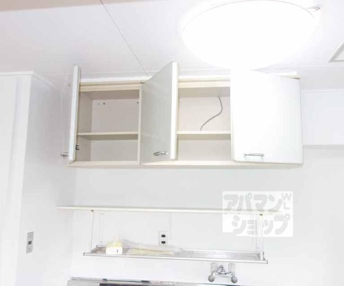 【マンション花川】間取