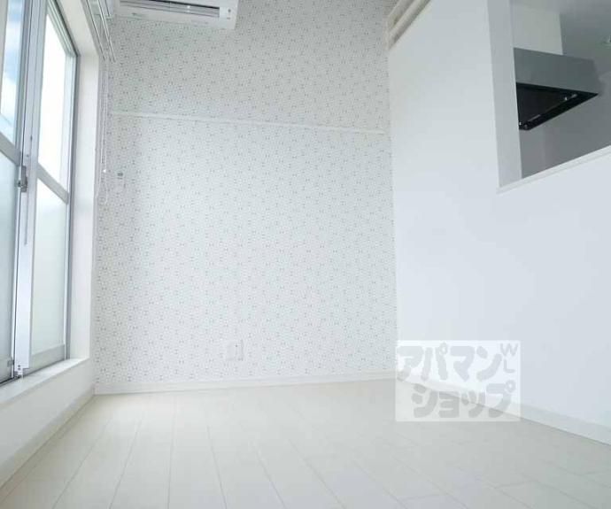 【ケイティハイツⅡ】間取