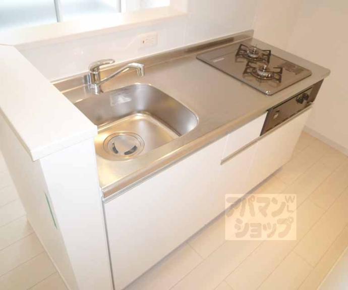 【ケイティハイツⅡ】間取