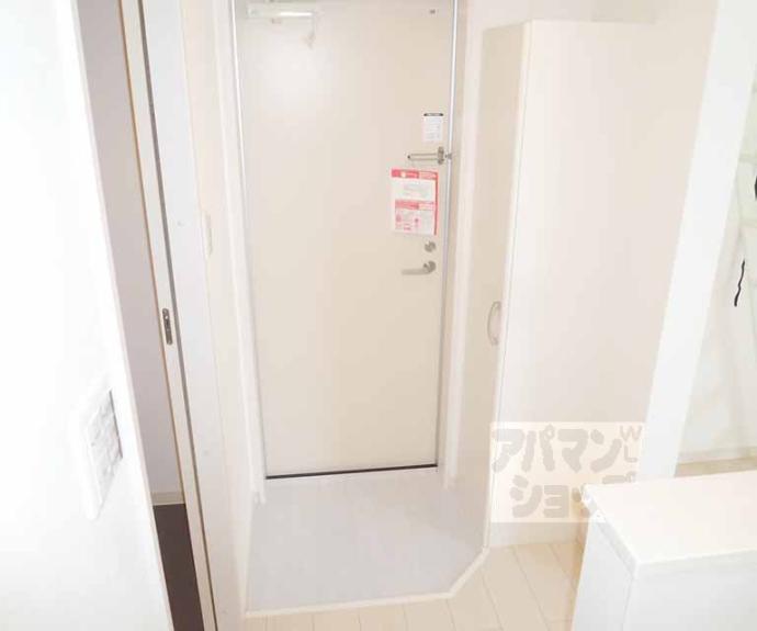 【ケイティハイツⅡ】間取