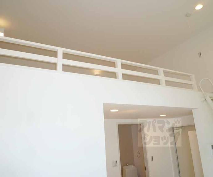 【ケイティハイツⅡ】間取