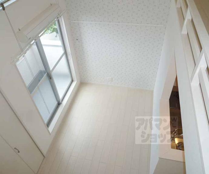 【ケイティハイツⅡ】間取