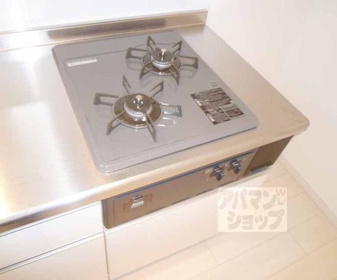 【ケイティハイツⅡ】間取