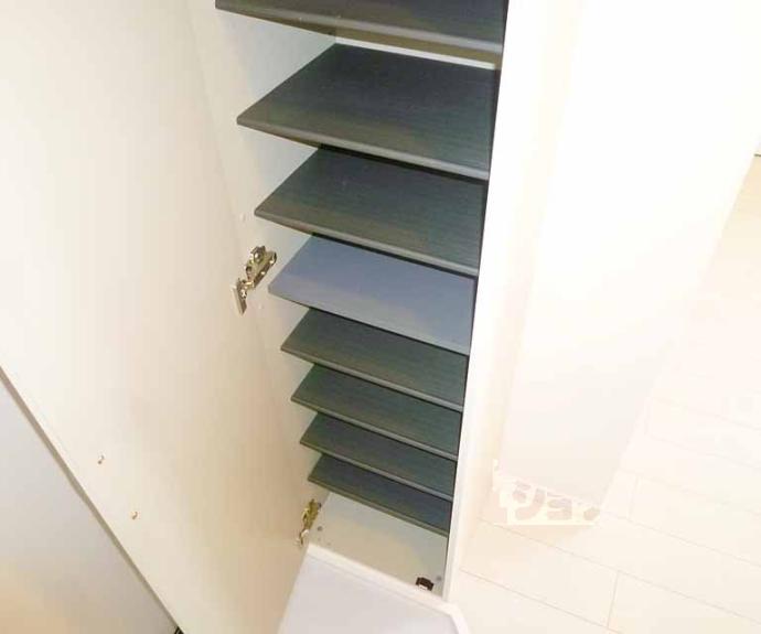 【ケイティハイツⅡ】間取