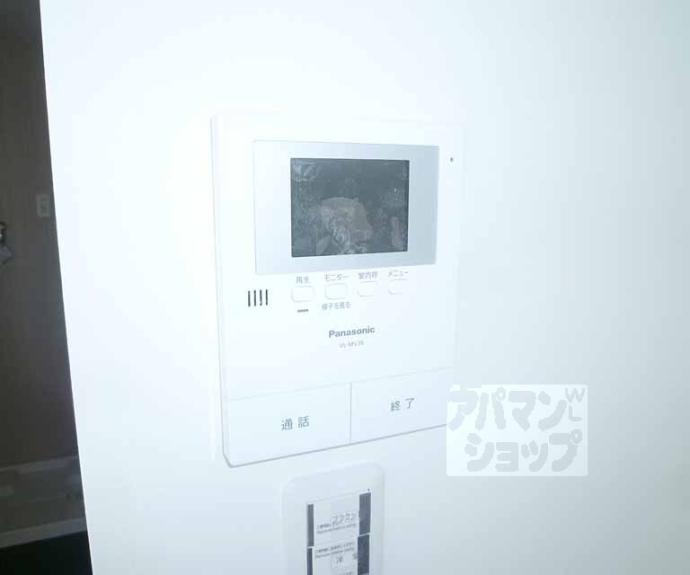 【ケイティハイツⅡ】間取