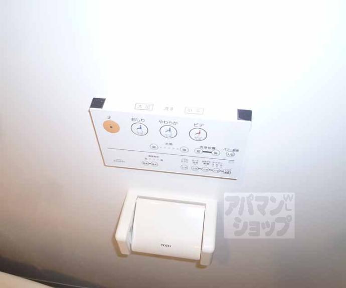 【ケイティハイツⅡ】間取