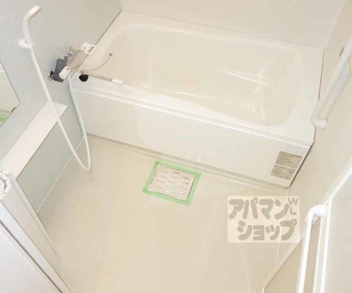 【アジュールコート久世】間取