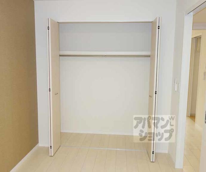 【アジュールコート久世】間取