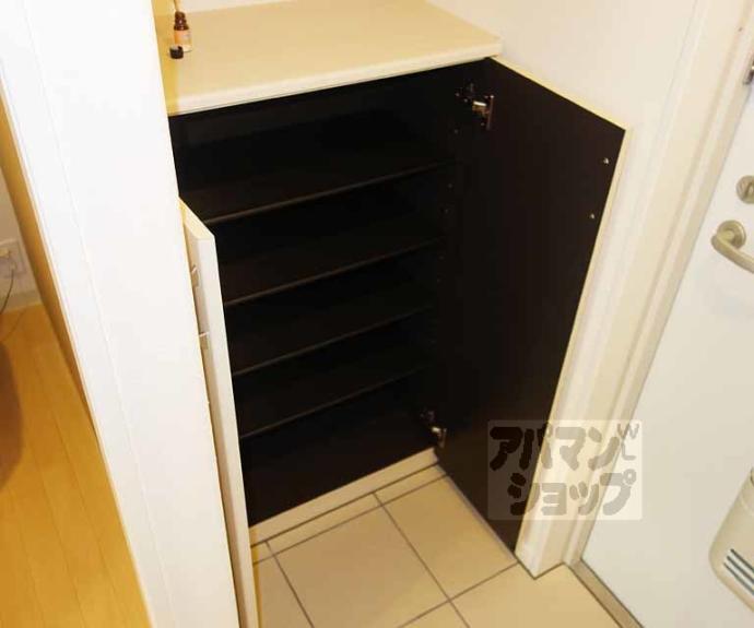 【アジュールコート久世】間取