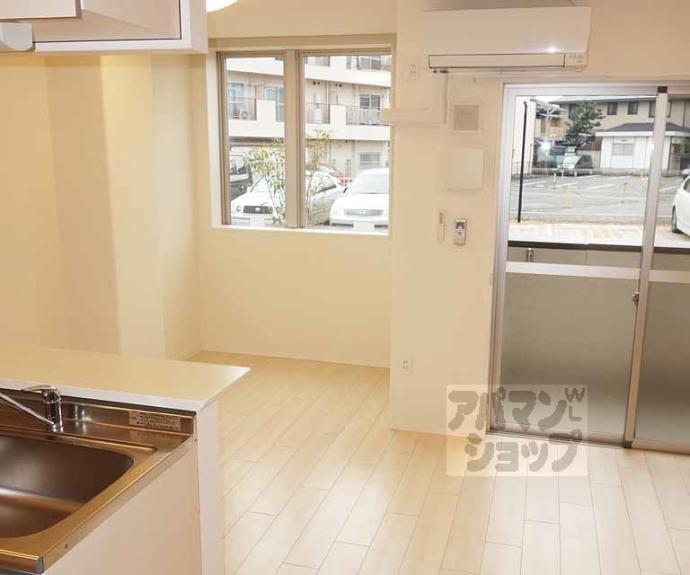 【アジュールコート久世】間取