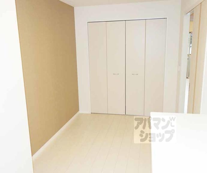 【アジュールコート久世】間取