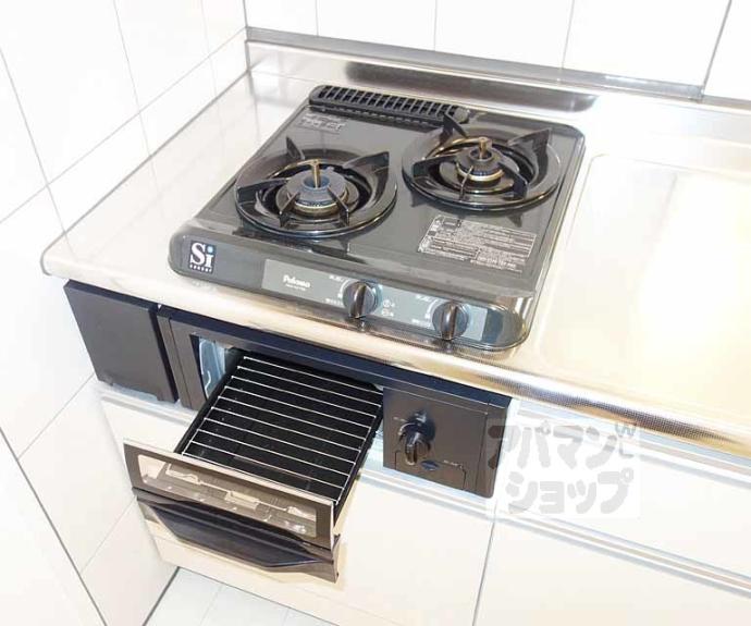 【アジュールコート久世】間取