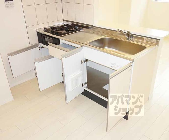 【アジュールコート久世】間取