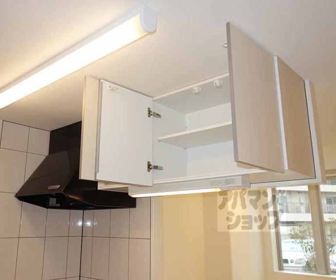 【アジュールコート久世】間取