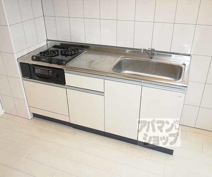 【アジュールコート久世】間取