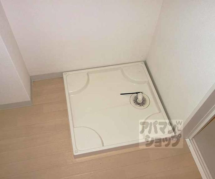 【アジュールコート久世】間取