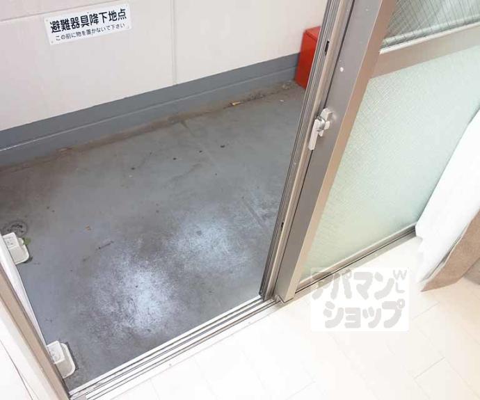 【アジュールコート久世】間取